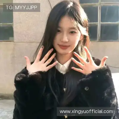 石阔椒