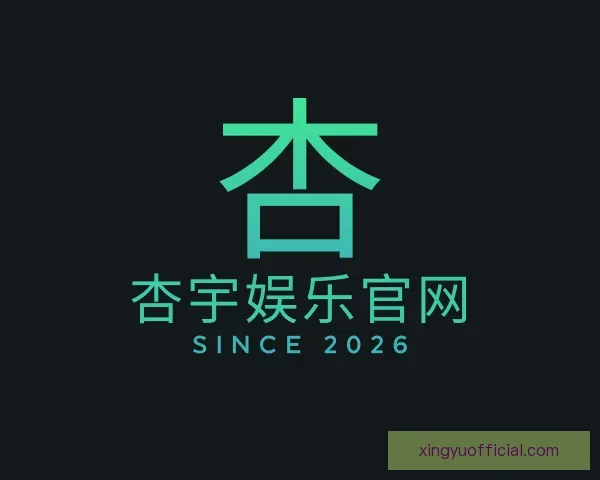 知道杏宇娱乐官网